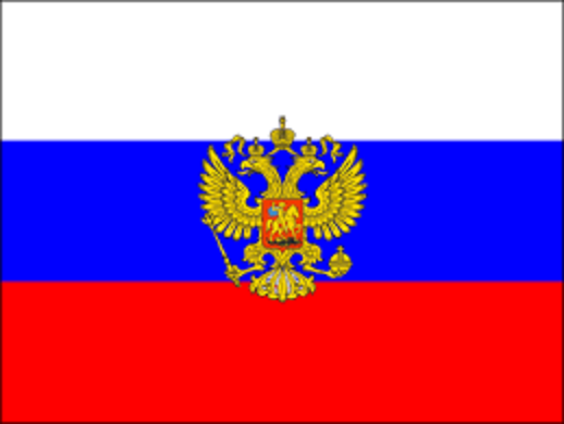 rusia-de-los-paises-mas-poblados.png